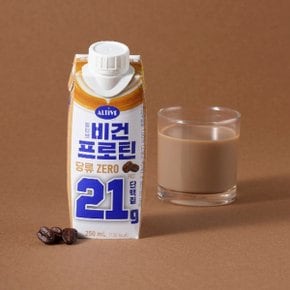 얼티브 비건프로틴 당류 ZERO 커피 250ml x2개