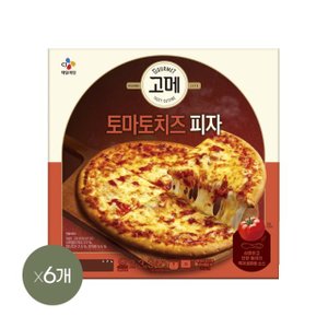 CJ제일제당 고메 토마토치즈 피자 345g x6개