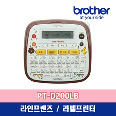 PT-D200LB 라인프렌즈 라벨프린터/라벨기