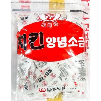  범아 치킨소금 3g x200입 600g 소금 천일염 오복소금 (WC7E17B)