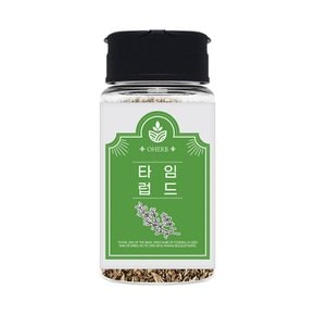 타임럽드 타임잎 thyme 향신료 20g