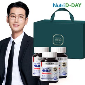 PREMIUM NMN+ 3개입 선물세트