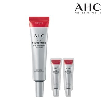 AHC 텐 레볼루션 리얼 아이크림 포페이스 35ml+아이크림 1ml 2매