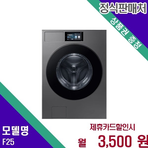 확대된 대표 대표이미지