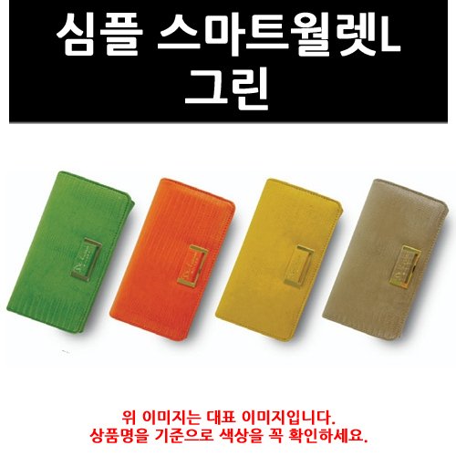 상품 이미지1