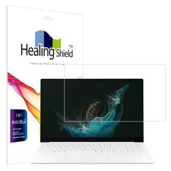 Healing Shield 갤럭시북2 프로 S.E NT950XFG/XFT 블루라이트차단 액정보호필름