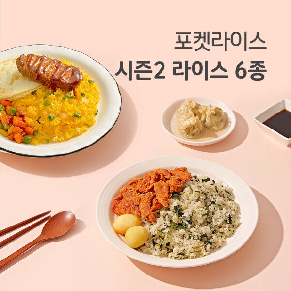 확대된 대표 상품이미지1