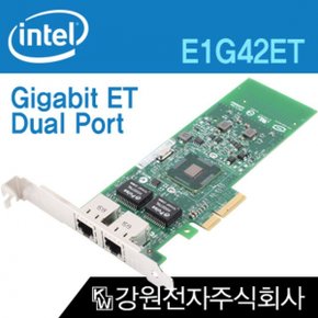 인텔 듀얼 유선랜카드 PCI-E 2포트 1000Mbps