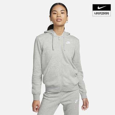 나이키 우먼스 나이키 스포츠웨어 클럽 플리스 풀집 후디 AS NIKE DQ5472-063