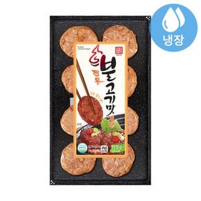 한성 전통불고기맛경단 115g
