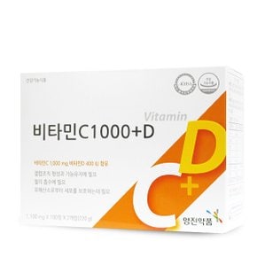 비타민C1000플러스D 200정 비타민D 400IU