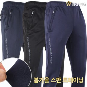 R봄가을스판기본트레이닝_P328527593