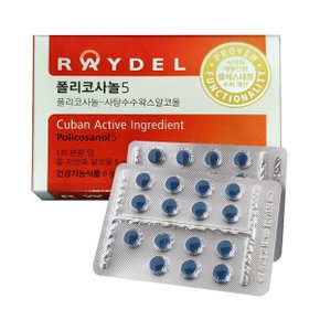 폴리코사놀5 200mg 30정 1개 1개월 dm