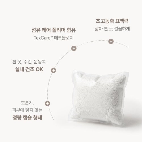 상품이미지2
