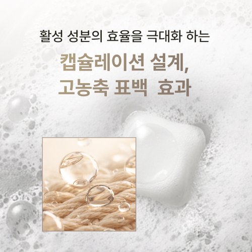 상품이미지3