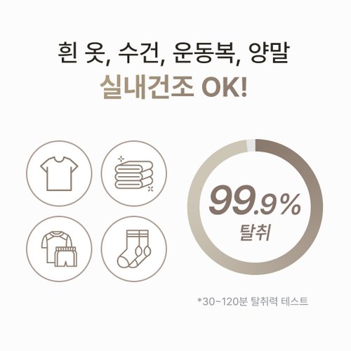 상품이미지4
