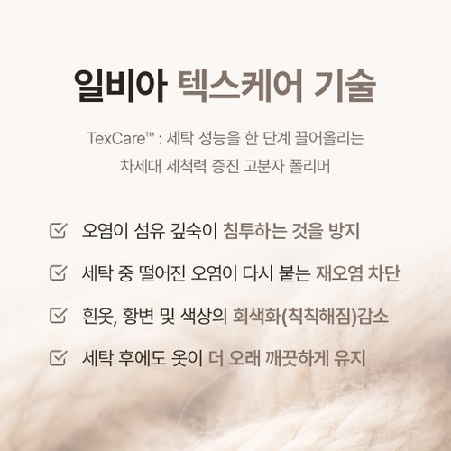 상품이미지5