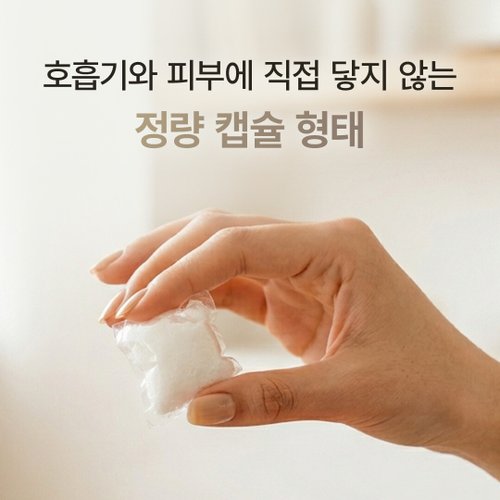 상품이미지6