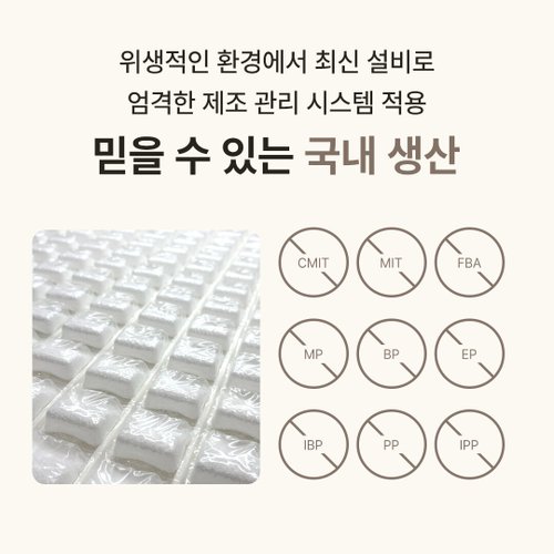 상품이미지7