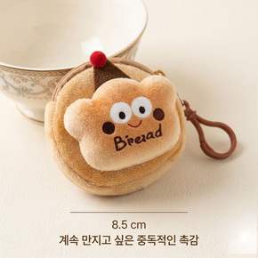 (별별창고) 푸드 냠냠 동전 지갑 키링 미니 파우치 일본 코인 엔화