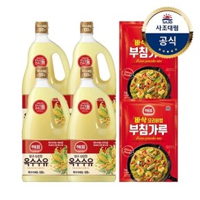 [사조대림] 해표 옥수수유1.8L x4개+부침가루1kg x2개