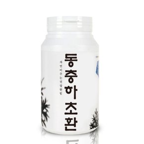 동충하초환 300g
