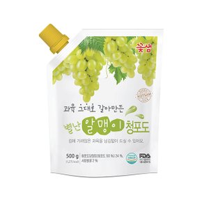 꽃샘 별난알맹이 청포도 500g 1박스 8개