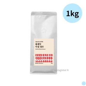 플랜잇 홈카페 고소함 커피 원두 블렌드 1kg