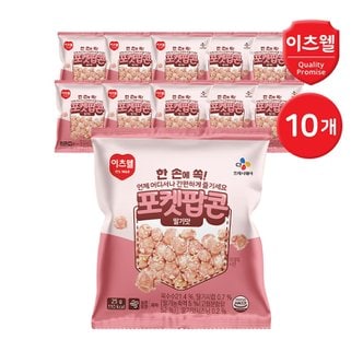  CJ프레시웨이 이츠웰 포켓팝콘 딸기맛 25g 10개