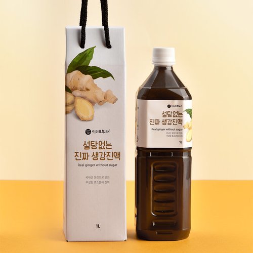 상품이미지4