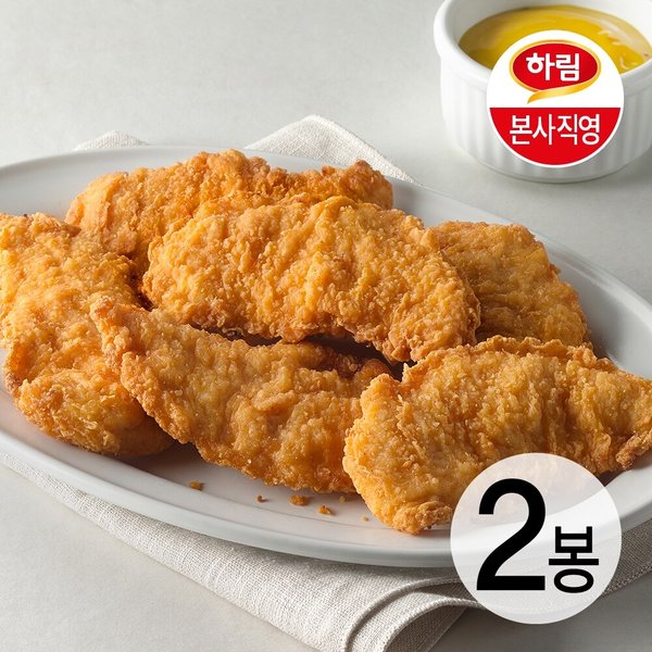 ㅣ텐더스틱 1kg 2봉