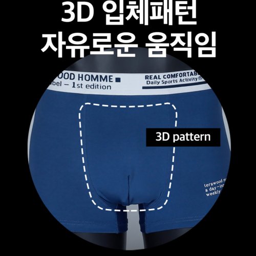 상품이미지4