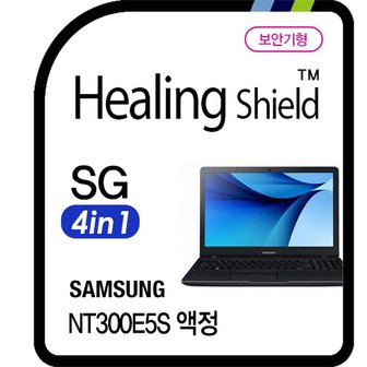 Healing Shield [힐링쉴드]삼성 노트북3 NT300E5S 시크릿가드 안티블루 4 in 1 보안기/보안필름 1매 (HS1763046)