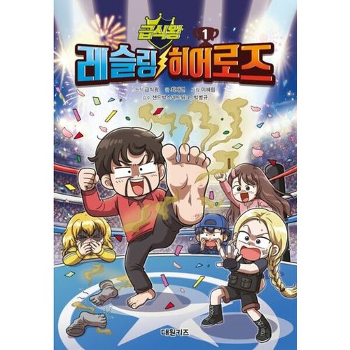 상품이미지1