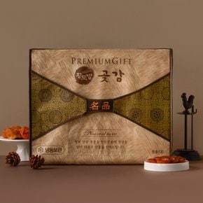 [전국택배]영동 곶감 호두말이 선물 세트 1.36kg