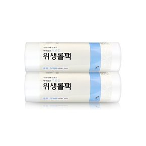 이라이프 롯데 위생롤팩 25x35cm 500매 x2개 / 롤백 비닐