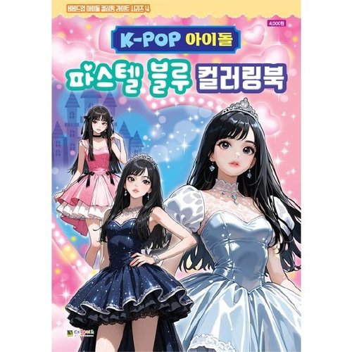 상품이미지1