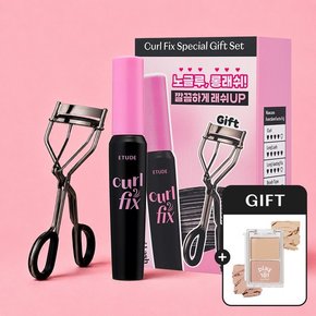 [GIFT] 컬 픽스 마스카라 기획세트 (속눈썹 빗 or 뷰러) + 듀얼 아이섀도우 1개 /노글루 롱래쉬