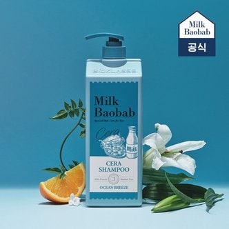 밀크바오밥 세라 샴푸 오션브리즈 1200ml