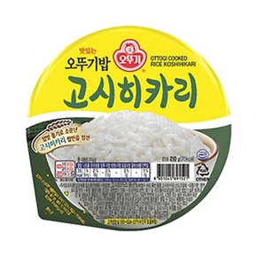 [S] [오뚜기] 맛있는 오뚜기밥 고시히카리 (210g x 12)