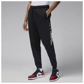 M J ESS JD AIR STRCH FLC PANT HQ4645-010