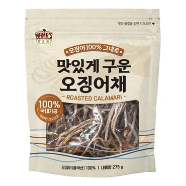 마마스초이스 코스트코 마마스초이스 구운오징어채 275g