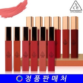 쓰리씨이 클라우드 립 틴트 cloud lip tint 4g