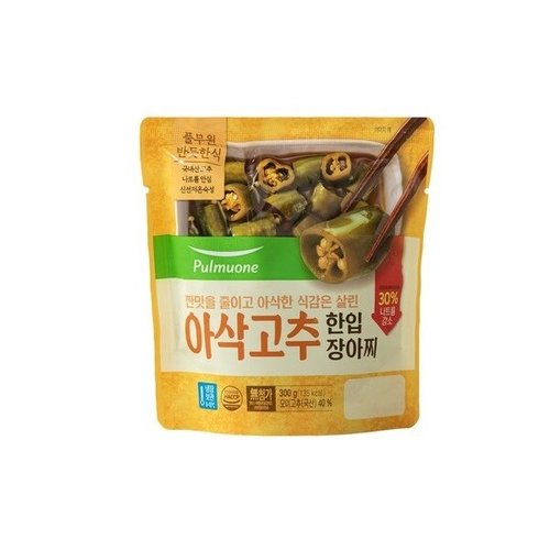 상품이미지1