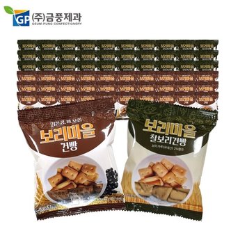  금풍제과 보리마을건빵 찰보리30gx30+검은콩깨30gx30 (WAA7869)