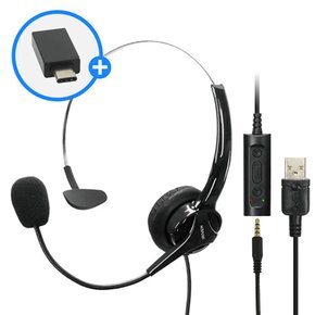 BS-101U 상담 헤드셋 USB 헤드폰 C타입 AUX