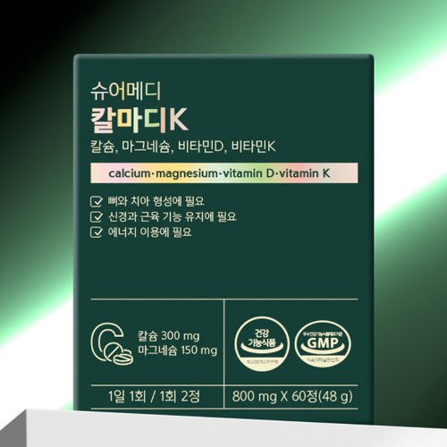 상품이미지1