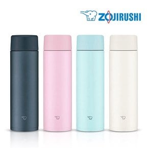 보온병 SM-ZA48 480ml / 코끼리 텀블러