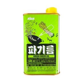 시아스 파기름 500ml[36202108]