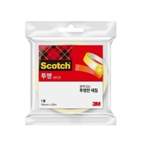 3M 스카치다용도테이프 550 3인치 18x20/18mmx20M ( (WC7DE80)